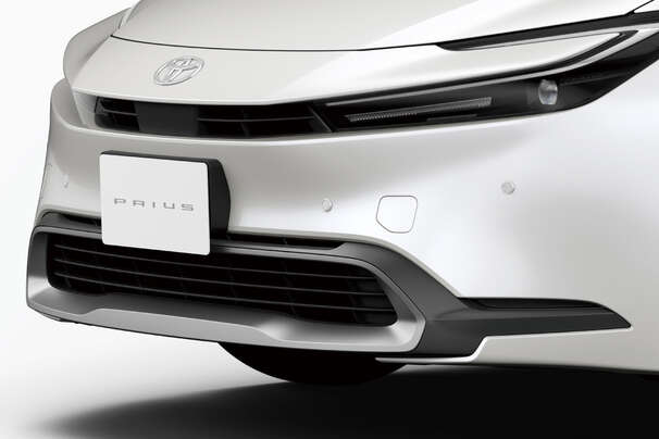 プリウス | 価格・グレード | 福島トヨタ自動車