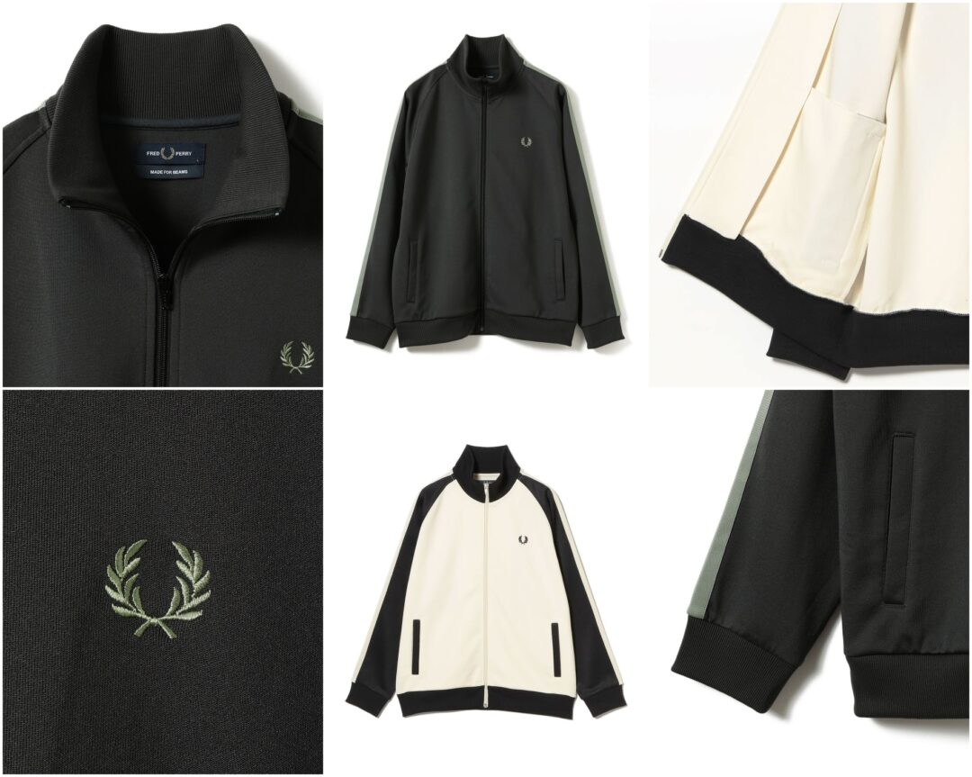FRED PERRY × BEAMS 別注 2026 SS “トラックジャケット”が2月上旬 発売