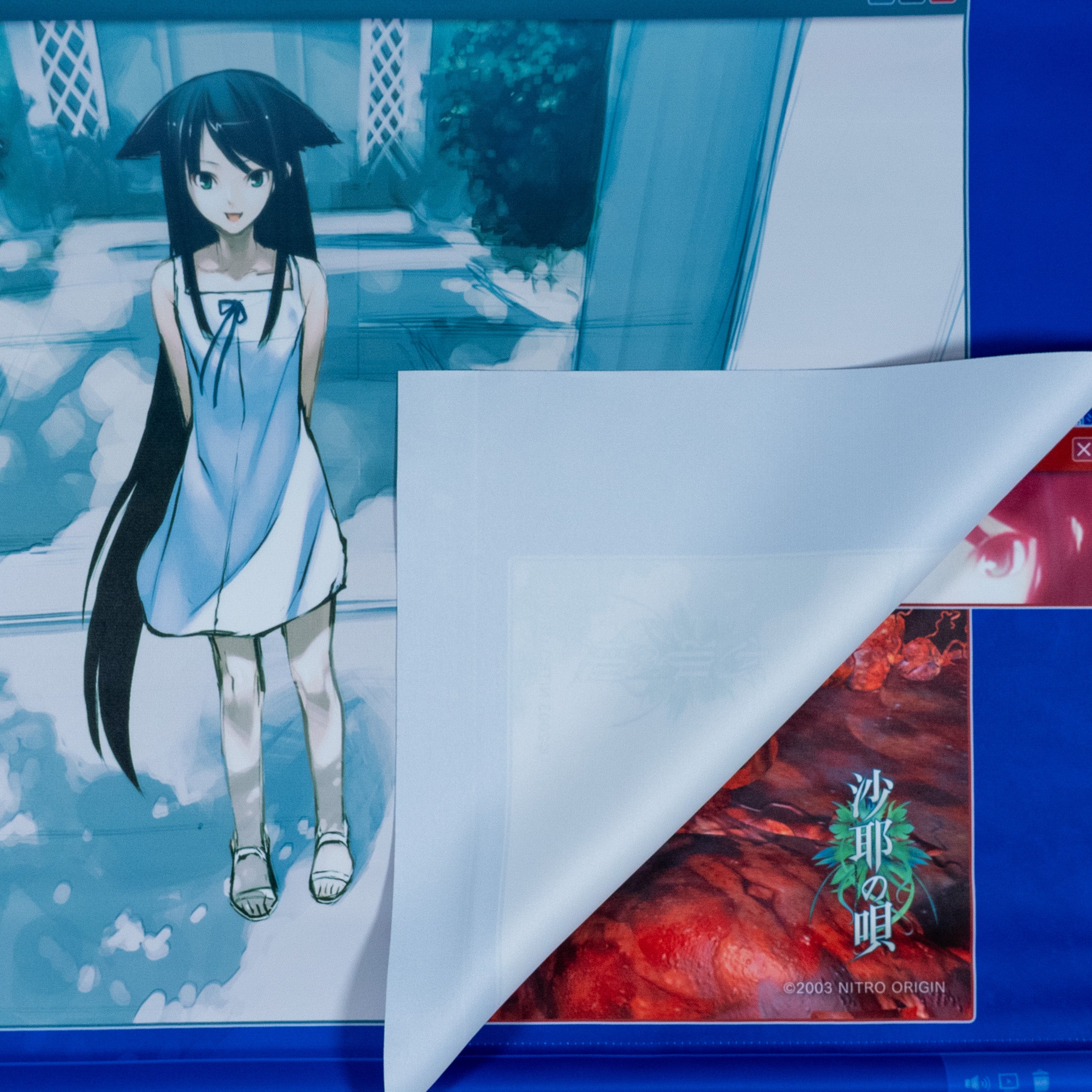 沙耶の唄 × ふもコレ めくれるタペストリー｜ふもコレ(Fumo Collection)