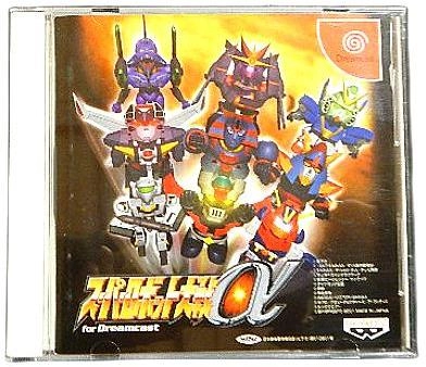 ふるいちオンライン - ゲーム/ドリームキャスト/スーパーロボット大戦α