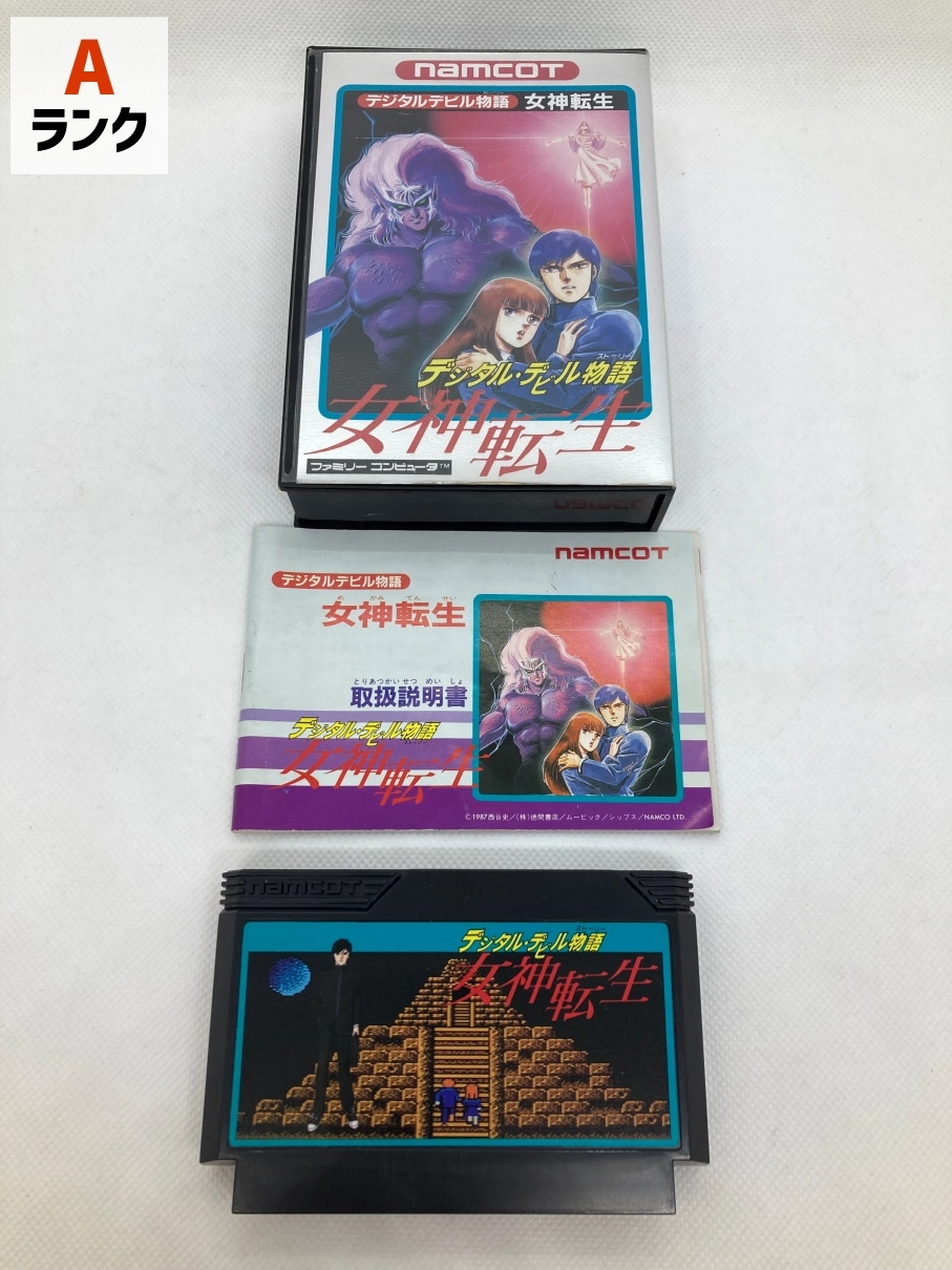 ふるいちオンライン - ゲーム/ファミコン/女神転生(デジタルデビル物語)