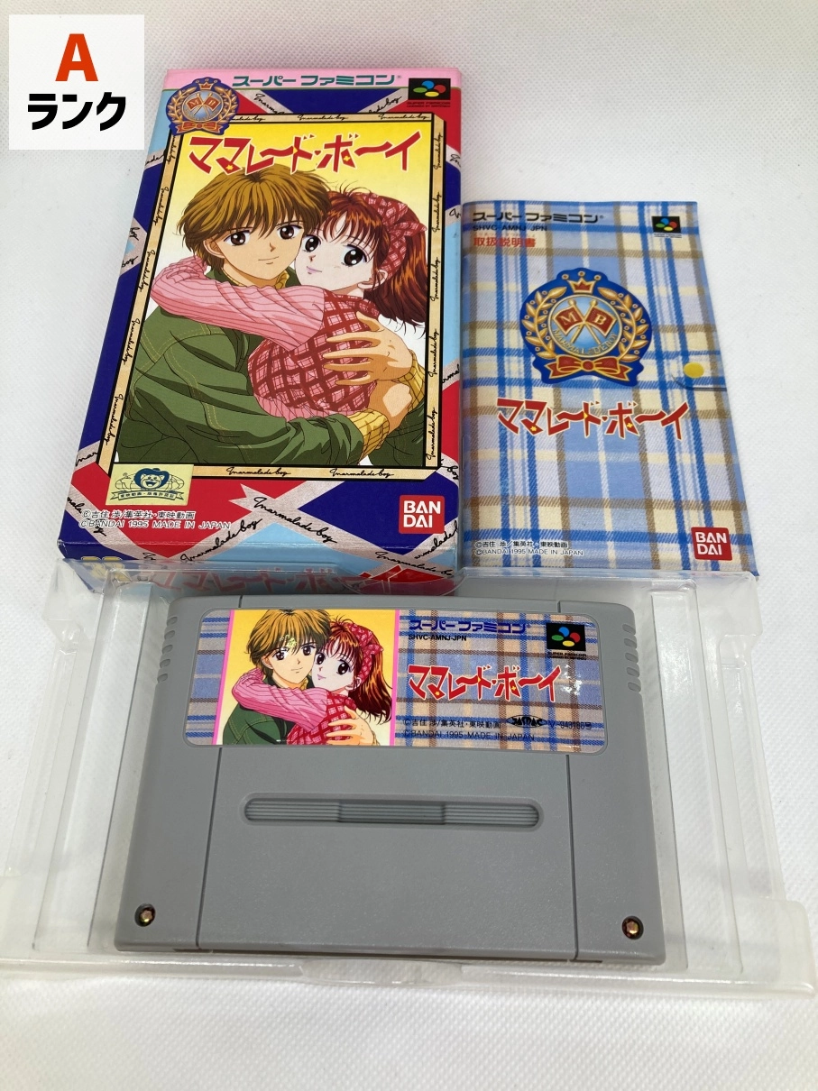 ふるいちオンライン - ゲーム/スーパーファミコン/ママレード・ボーイ