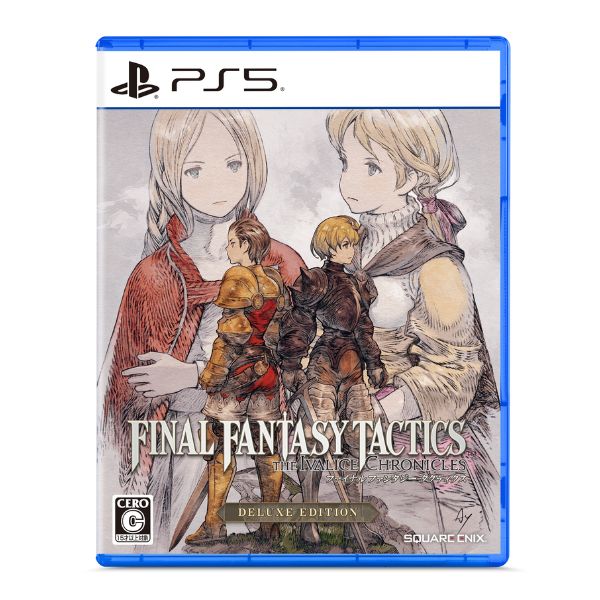ファイナルファンタジータクティクス - イヴァリース クロニクルズ