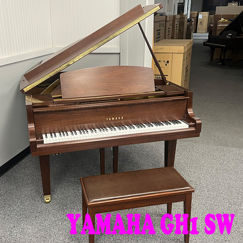Yamaha GH1 walnut used baby grand piano - Freehold Music Center