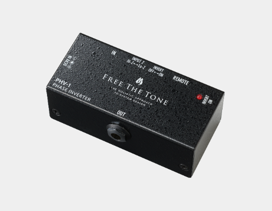 PHV-1｜Products 商品紹介｜Free The Tone