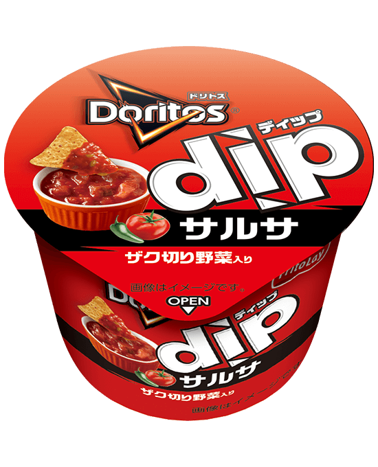 ドリトス dipサルサ｜商品情報｜ジャパンフリトレー株式会社