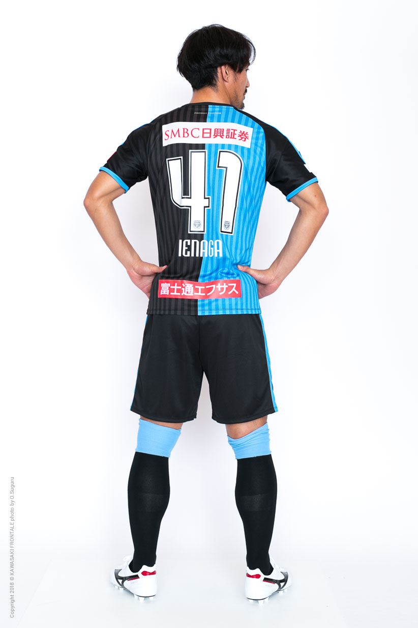 MF41/家長昭博選手 | 選手・スタッフプロフィール2018 : KAWASAKI FRONTALE