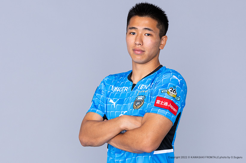FW32/山田 新選手 | 選手・スタッフプロフィール2022 : KAWASAKI FRONTALE