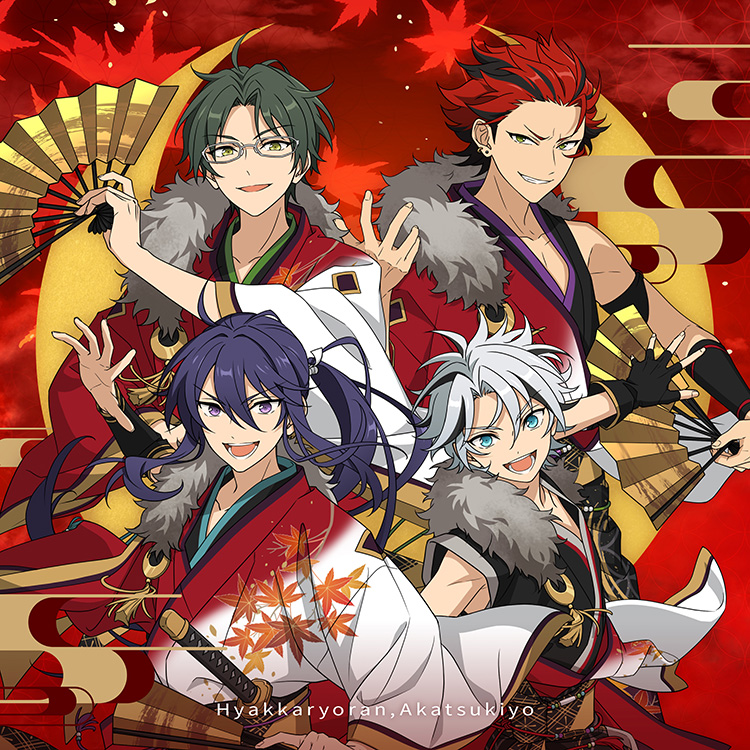 ENSEMBLE STARS!! 紅月｜『あんさんぶるスターズ！！』SONG LINEUP