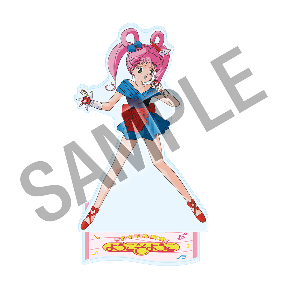 アイドル天使ようこそようこ」BD-BOX特設サイト