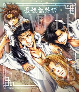 AGF2017「最遊記シリーズ」ブースで新規描き下ろしのグッズを販売