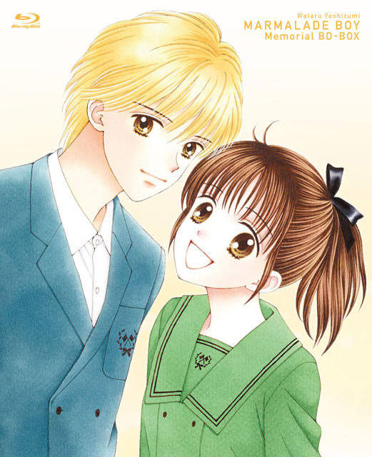 アニメ「ママレード・ボーイ」メモリアルBD-BOX - フロンティア