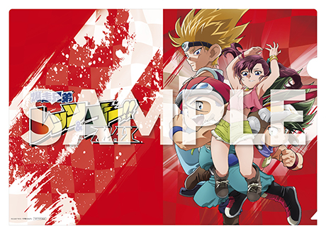 爆走兄弟レッツ＆ゴー!!MAX」BD-BOX パッケージ用描き下ろしイラスト