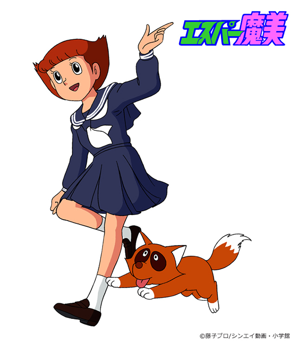 エスパー魔美」アニバーサリー・BD-BOX 発売決定！ - フロンティア