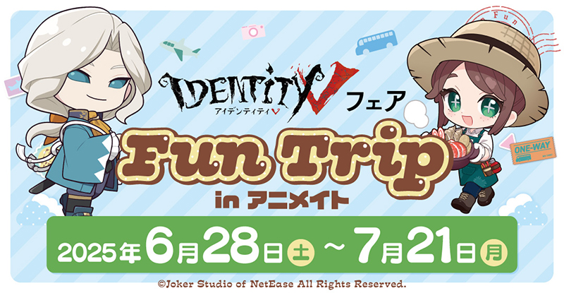 Identity V CHARACTER DAY 2024Ver. 缶バッジセット 探鉱者