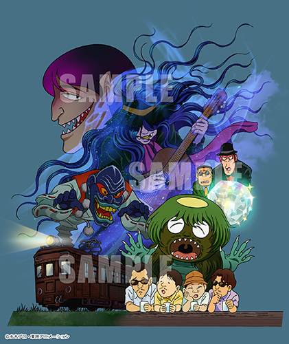 ゲゲゲの鬼太郎」90's BD-BOX 上下巻 発売決定！ - フロンティア