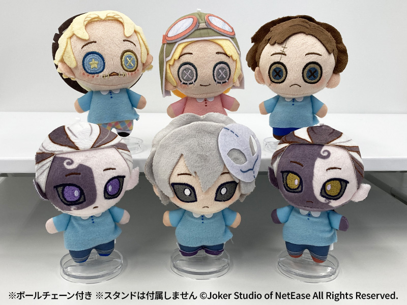 Identity V 第五人格幼稚園 ぬいぐるみコレクション そのに