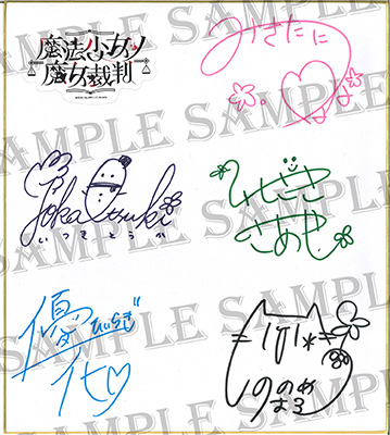 CD3枚組の特大ボリューム！あの衝撃が、より鮮明に、より深く