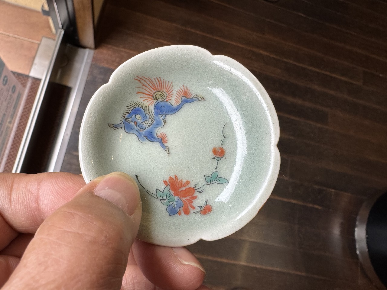 ギャラリー安原 / ご売約 柿右衛門 青磁 獅子牡丹文豆皿