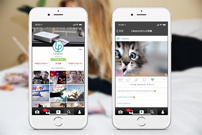 LifePrint ライフプリント 家電 | G-Callショッピング