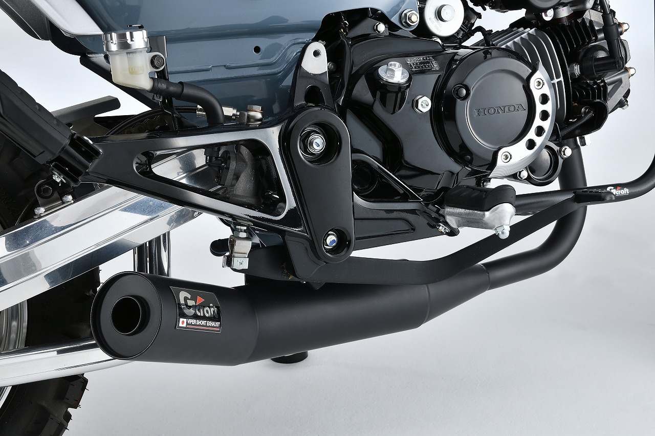 マフラー | Gクラフトオンライン Gcraft