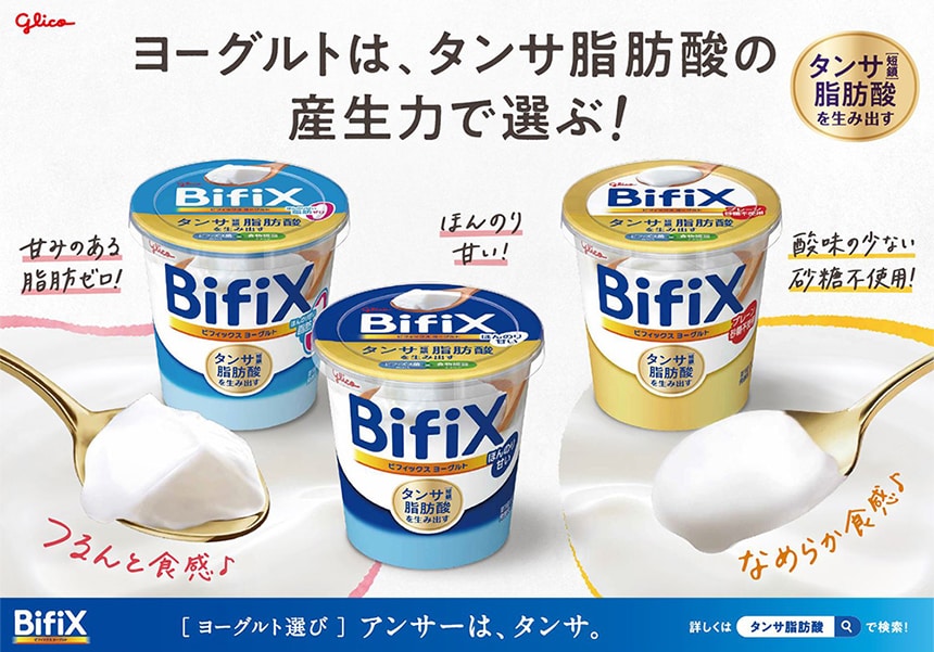 EQWELイクウェル すくすくドリル1〜10 うさぎ イクウェルEQWEL