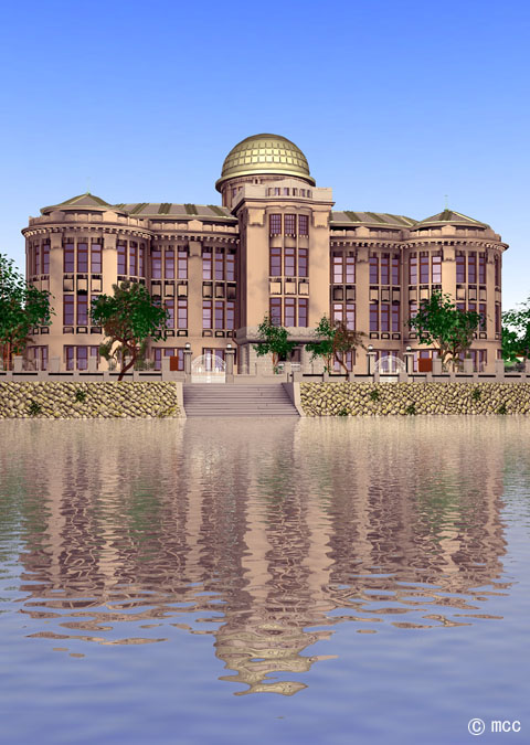 原爆ドーム|大正|広島県産業奨励館|広島|岩国|錦帯橋|手すり