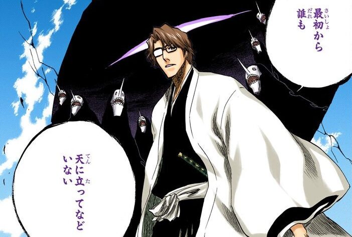 BLEACH】藍染惣右介の全て：強さ・目的・鏡花水月・卍解・最終形態から