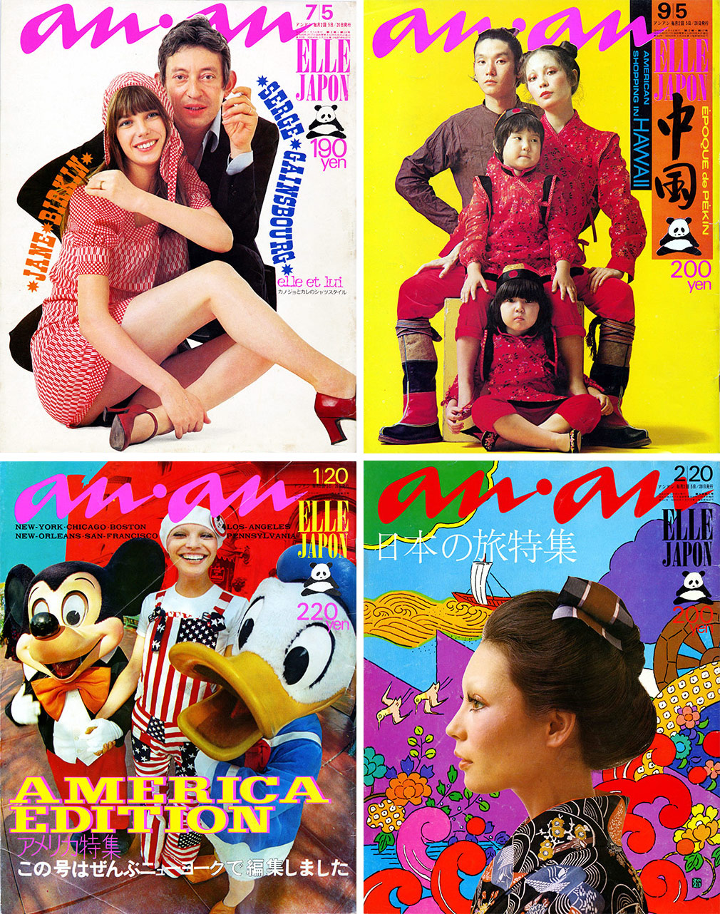 堀内さん。- ほぼ日刊イトイ新聞