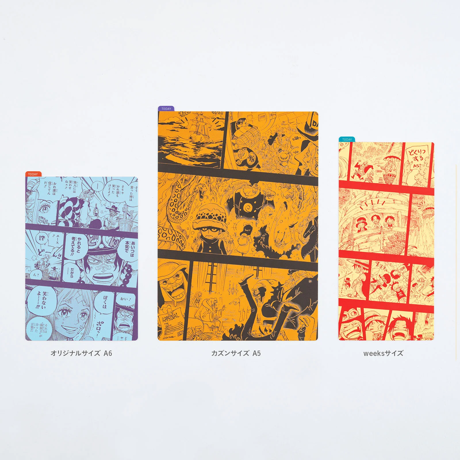 ワンピース サンジ アラバスタ編 下敷き ノート メモ レア 希少 レトロ