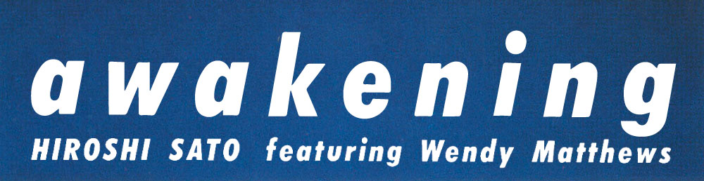 佐藤 博 awakening special edition OTONANO powered by Sony Music