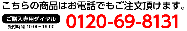 NOKKO ARCHIVES 1992-2000 | 商品詳細 | 大人のための音楽／エンタメ