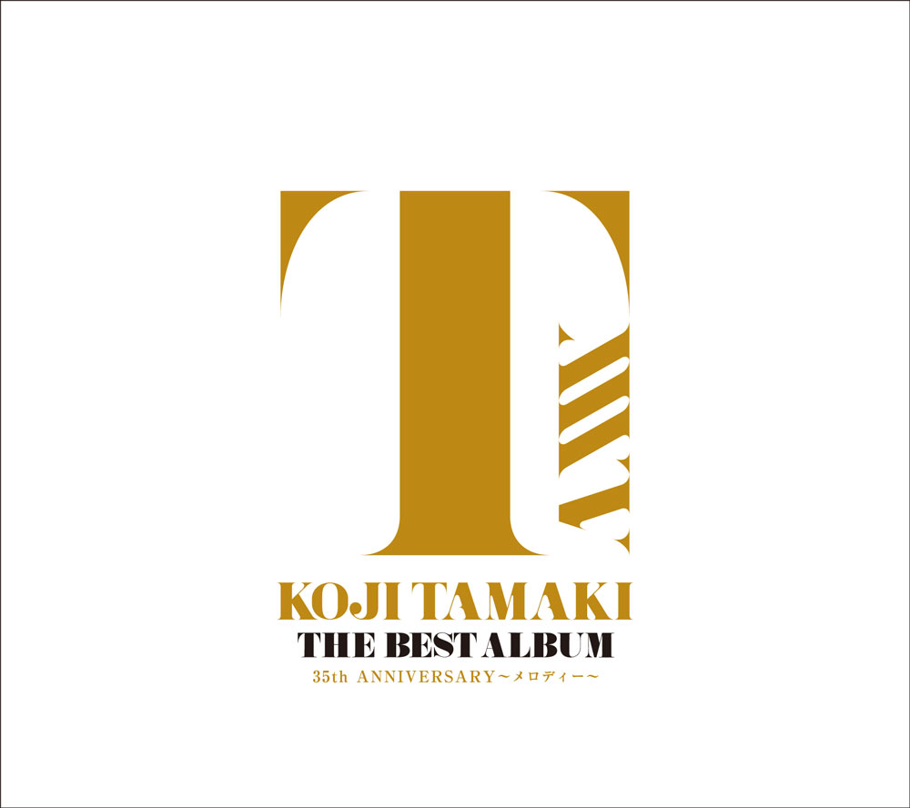 安全地帯40th ANNIVERSARY 玉置浩二35th ANNIVERSARY “THE BEST ALBUM