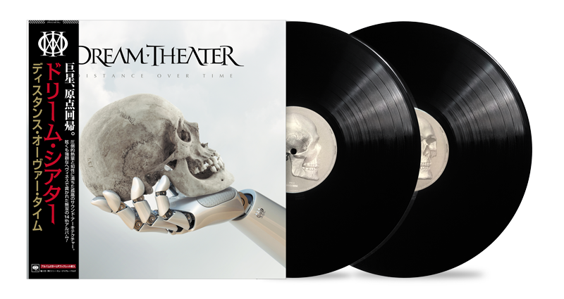 ドリーム・シアター(DREAM THEATER) 『ディスタンス・オーヴァー