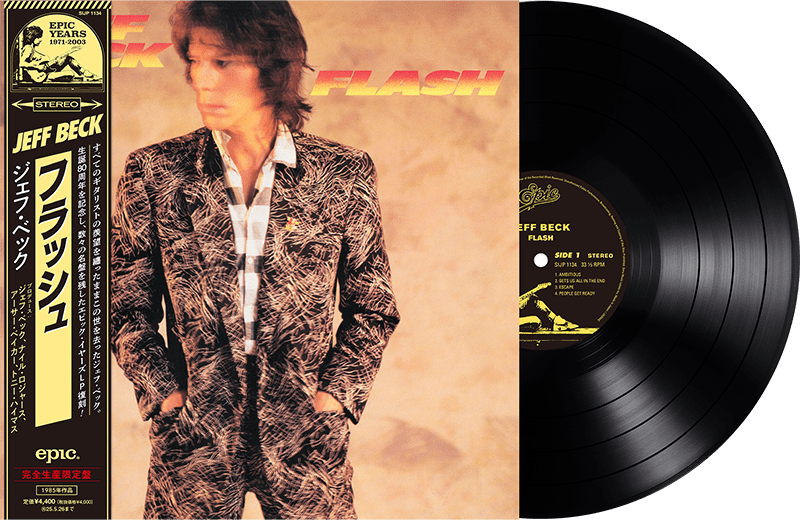 天才ギタリスト「ジェフ・ベック(JEFF BECK)」13タイトルが4期に分けて