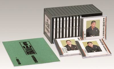 柳家小三治 名作独演会 | 商品詳細 | 大人のための音楽／エンタメ総合