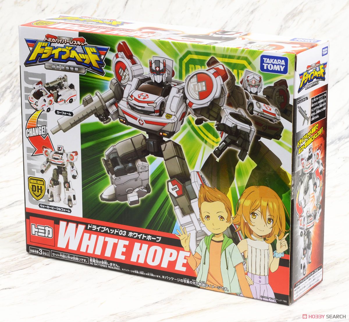 ドライブヘッド 03 ホワイトホープ (キャラクタートイ) - ホビーサーチ