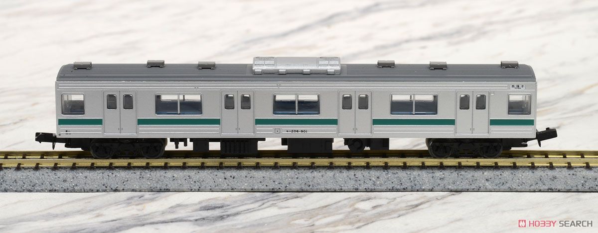 鉄道コレクション JR 207系900番代 常磐緩行線 基本5両セット (基本・5