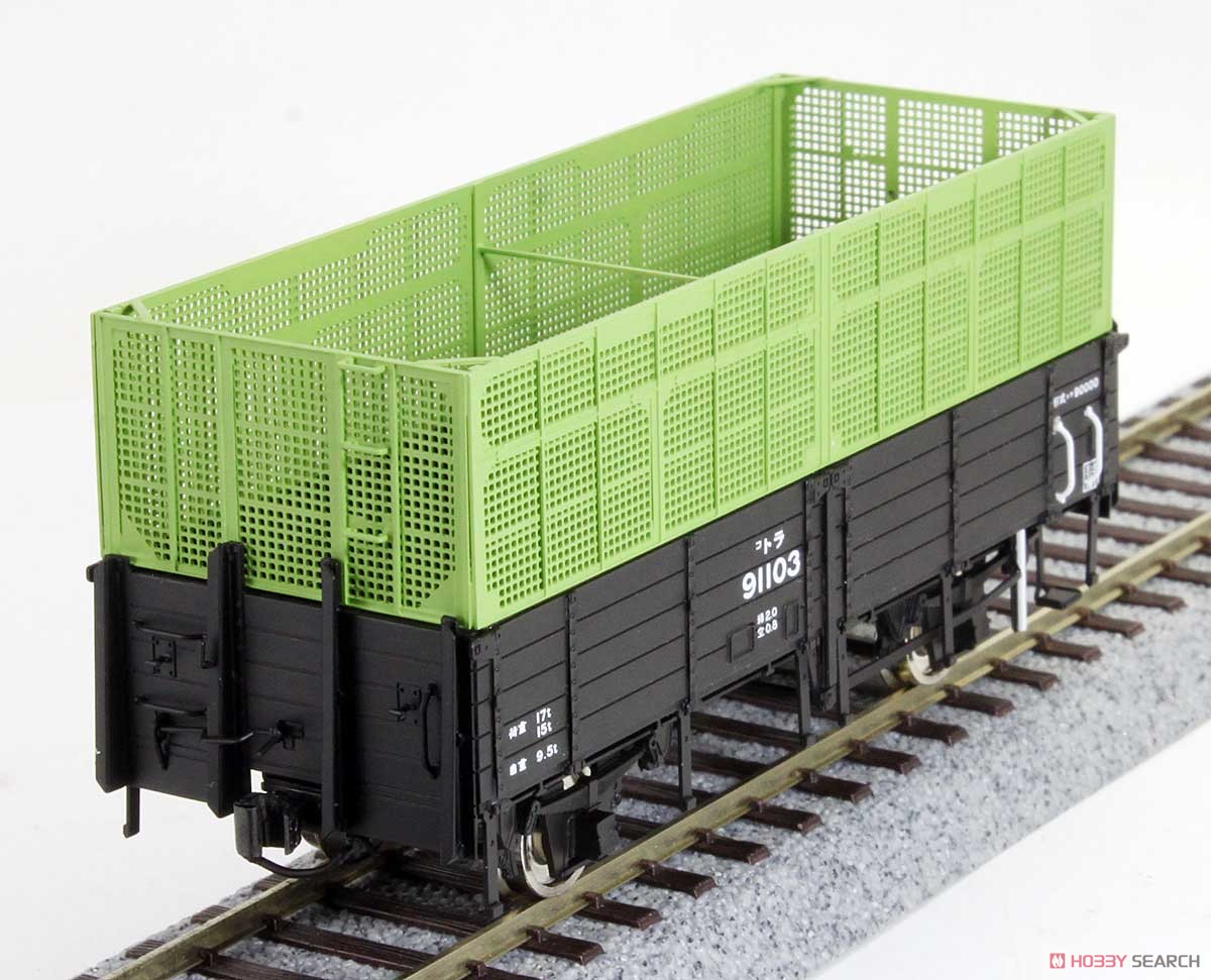 16番(HO) 国鉄 トラ90000形 無蓋車 タイプA(3段カゴ) 組立キット