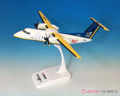 RAC 琉球エアコミューター DHC-8-100 JA8935 (完成品飛行機) - ホビー