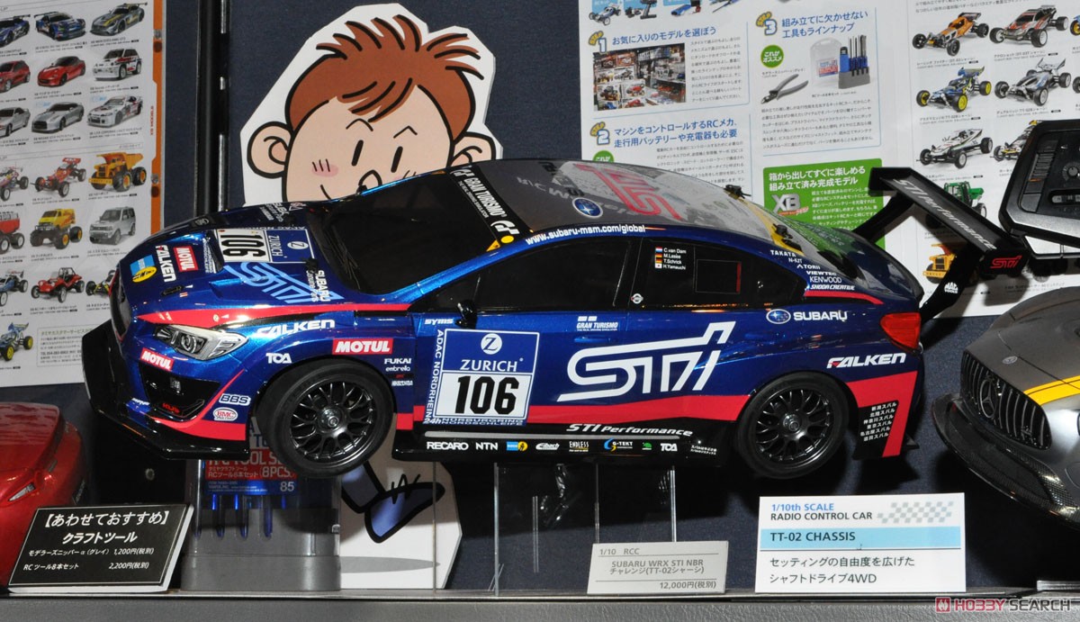タミヤ ラジコン用ボディ SUBARU WRX STI NBR チャレンジ 楽天市場