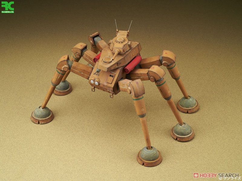 1/72 アビテートF44D `デザートガンナー` (ガレージキット) - ホビー