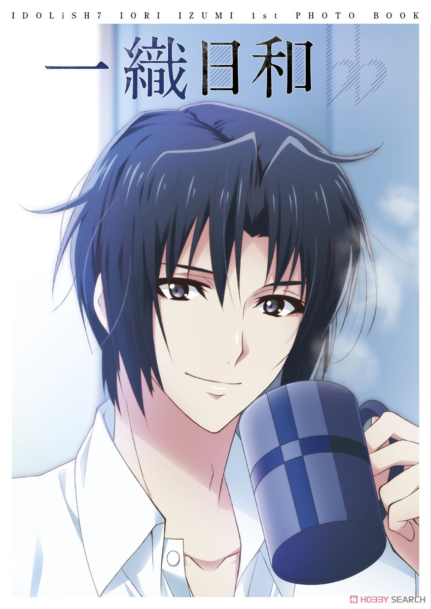 アイドリッシュセブン 和泉一織 1st Photo book 一織日和 (書籍