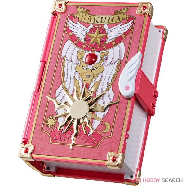 カードキャプターさくら さくらカードブック (キャラクタートイ