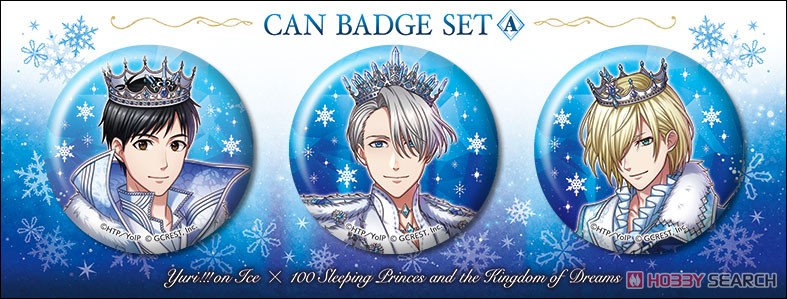 夢王国と眠れる100人の王子様 缶バッジセット/ユーリ!!! on ICE