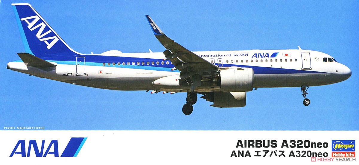 ANA Airbus A320neo (Plastic model) - HobbySearch Military Model Store