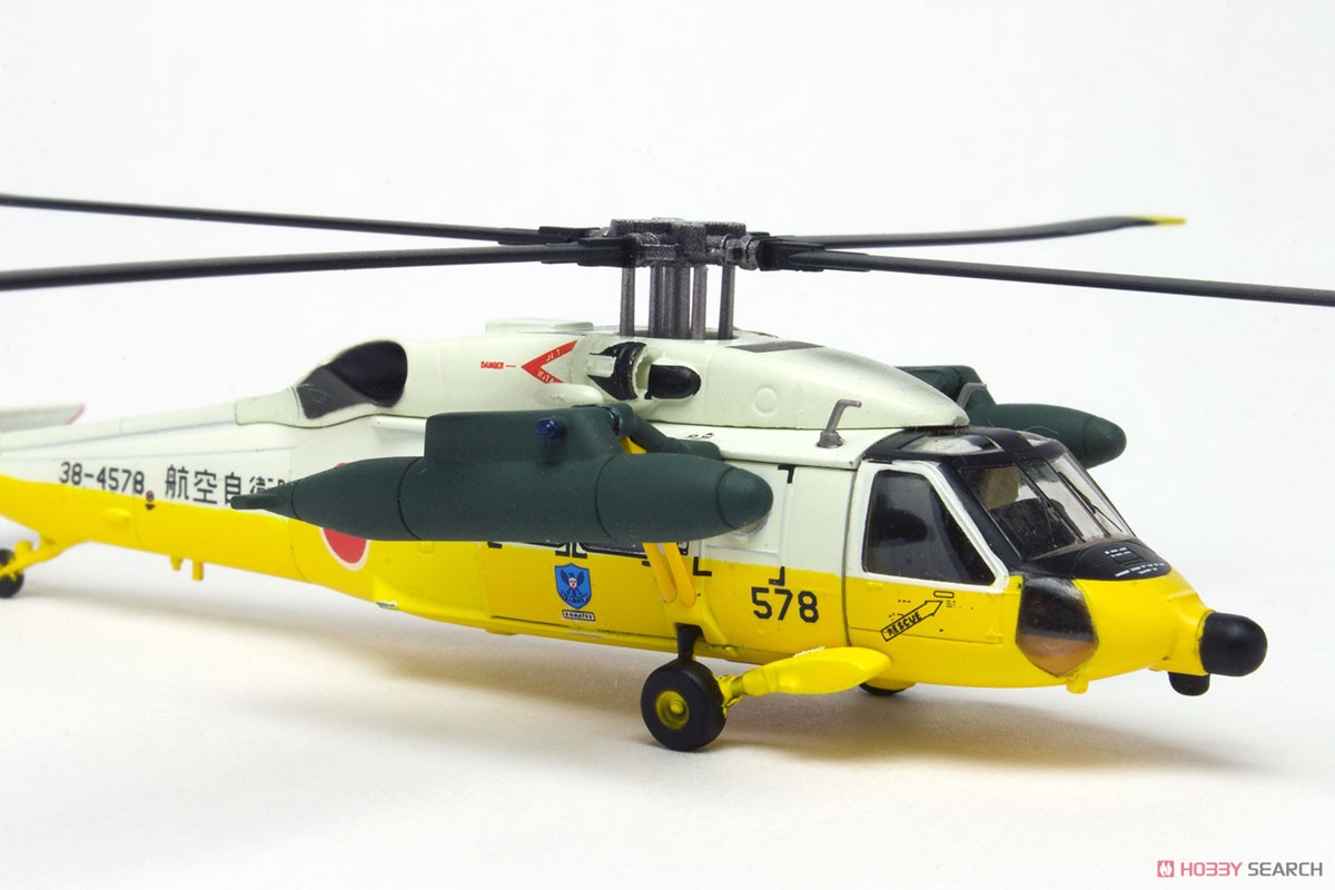 よみがえる空 航空自衛隊 救難ヘリ UH-60J ダイキャスト製完成品 (完成
