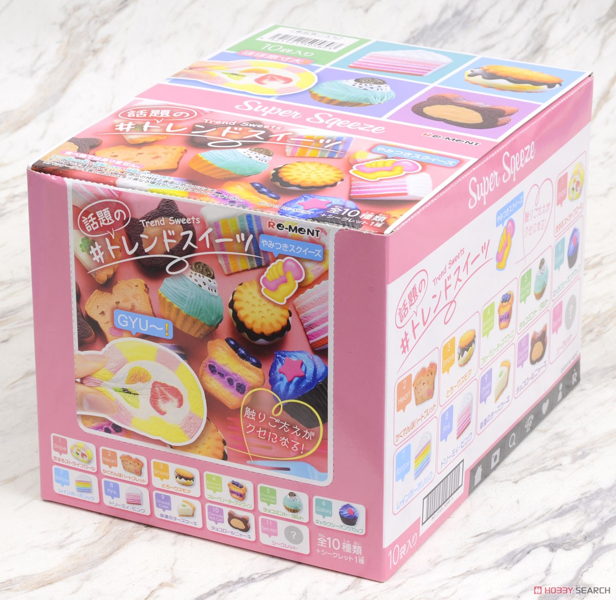 やみつきスクイーズ 話題の#トレンドスイーツ (10個セット