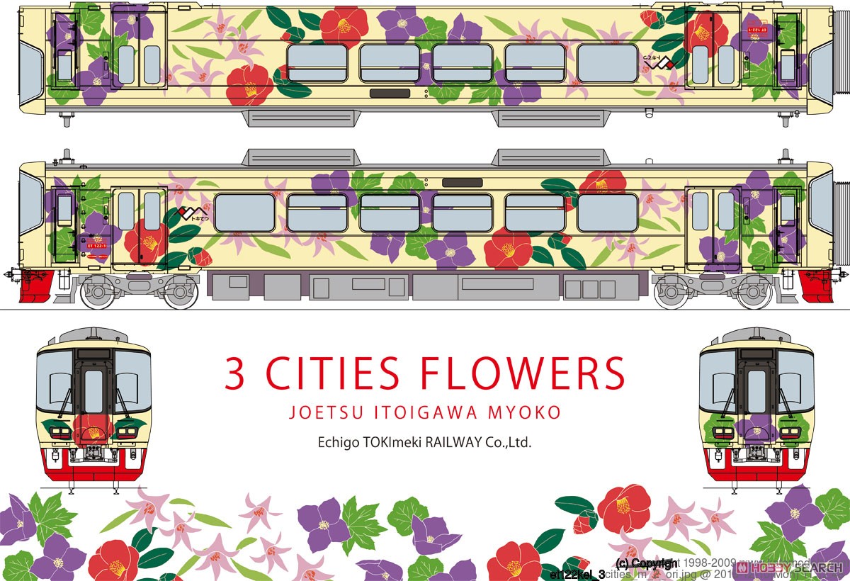 えちごトキめき鉄道 「3市の花号」 (ET122-8) (鉄道模型) - ホビー