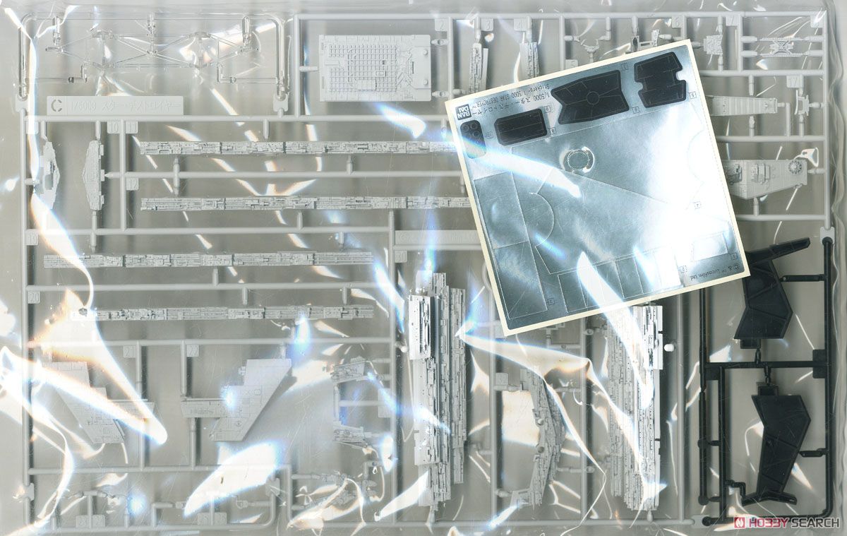 1/5000 スター・デストロイヤー［ライティングモデル］ 初回生産限定版